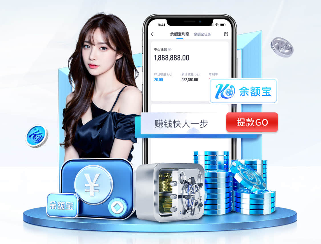 leyu手机app 2026智慧城市交通升级观察：深度学习技术在交通调度中的落地难点与最新破局进展