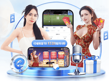 leyu集团 2026 传媒影视版权与音乐授权新规解读：商用配乐、短视频平台合规要点与避坑清单